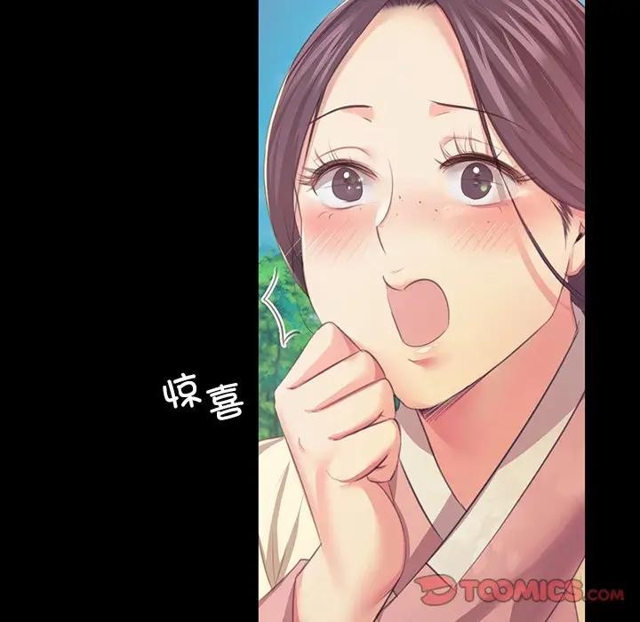 第62話