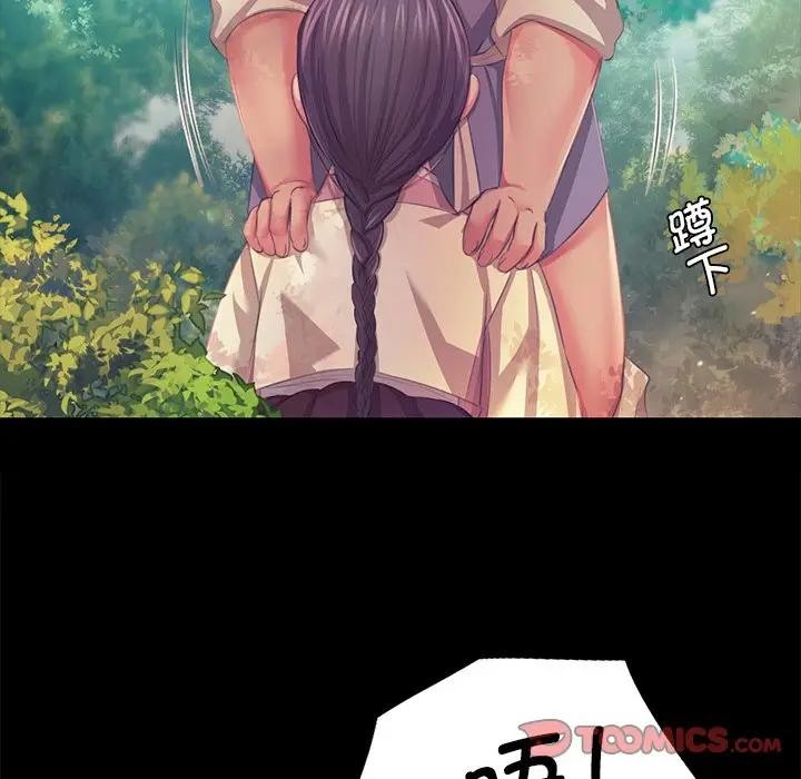 第62話