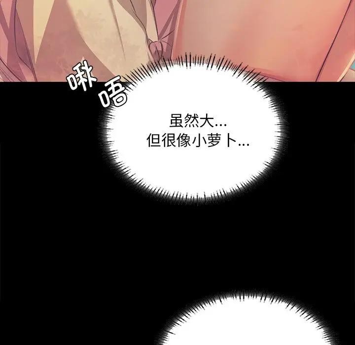 第62話