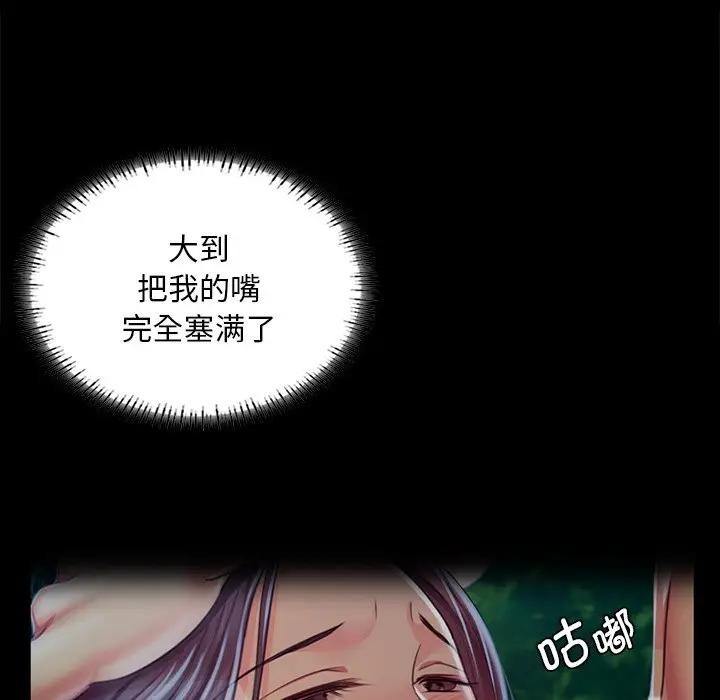 第62話