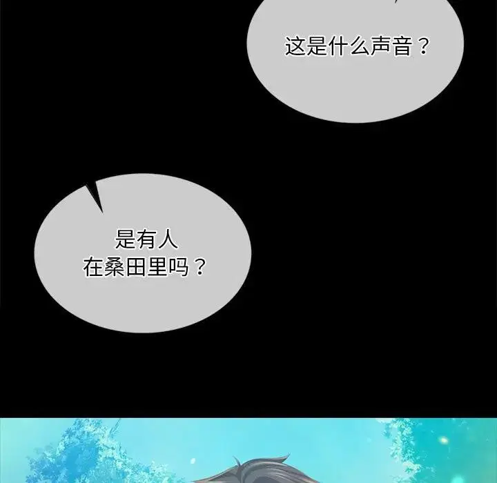 第62話