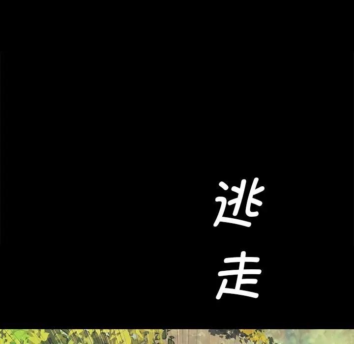 第62話