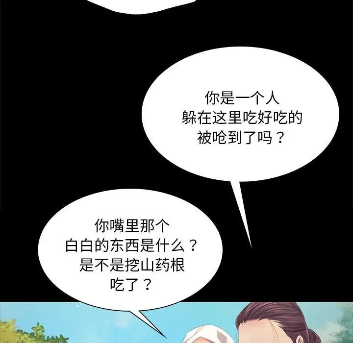 第62話