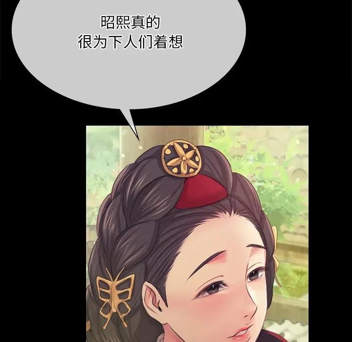 第62話