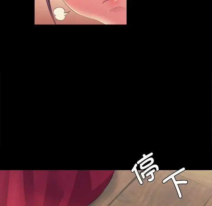 第62話