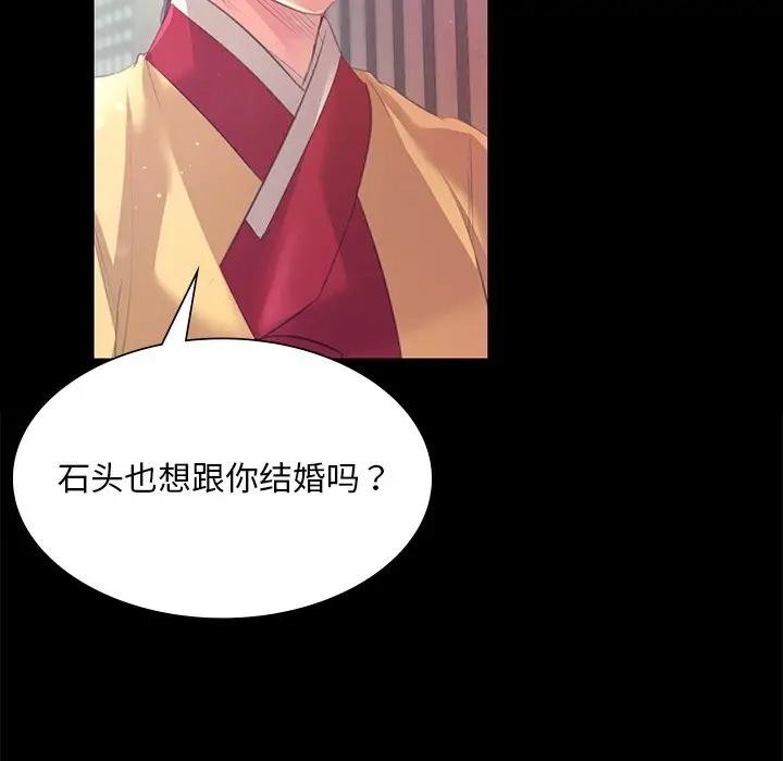第62話