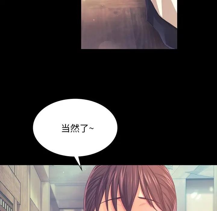 第62話