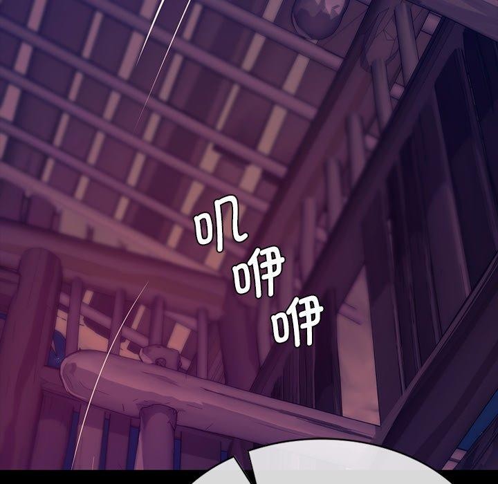 第63話