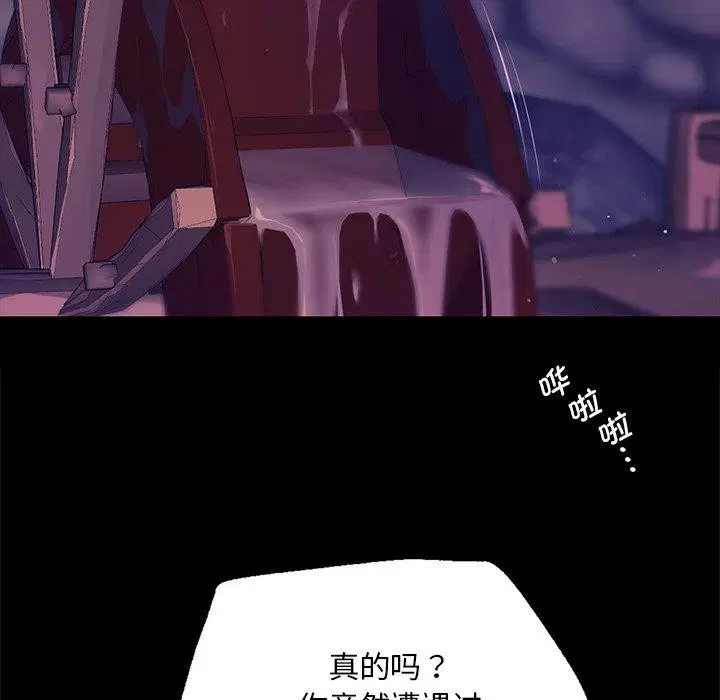 第63話