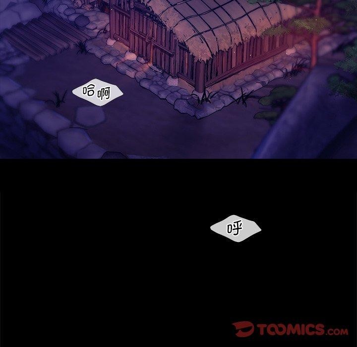 第63話