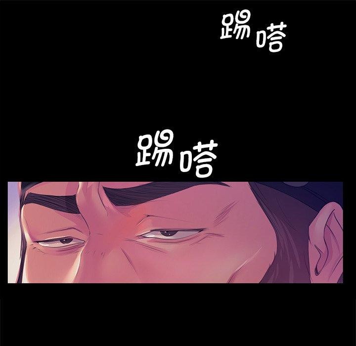 第63話