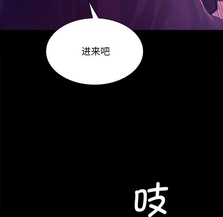 第63話