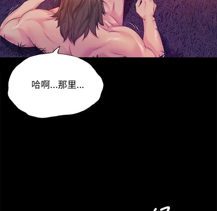 第63話
