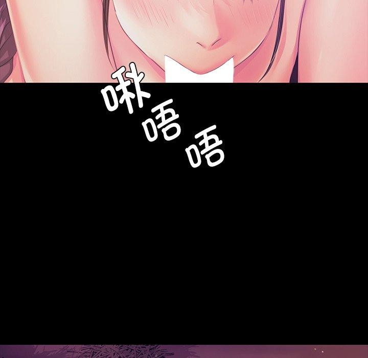 第63話