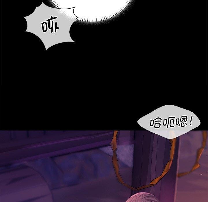 第63話
