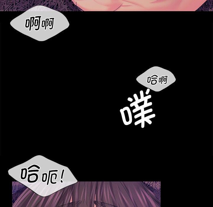 第63話