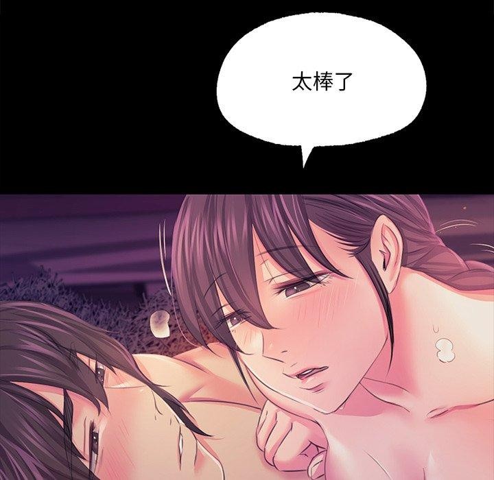 第63話