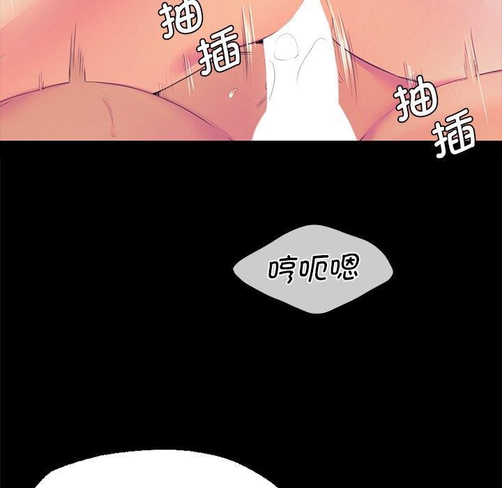 第63話