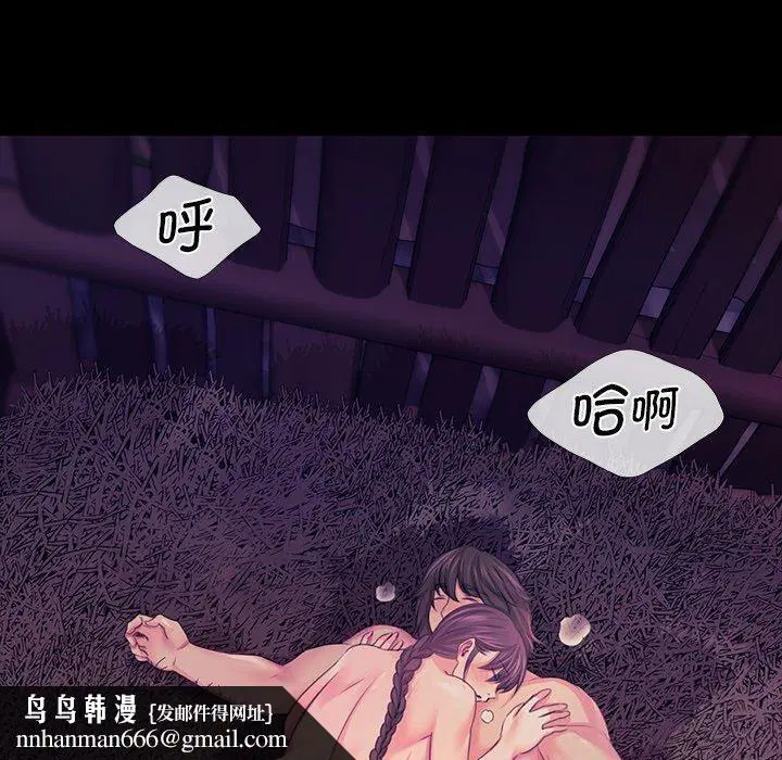 第63話