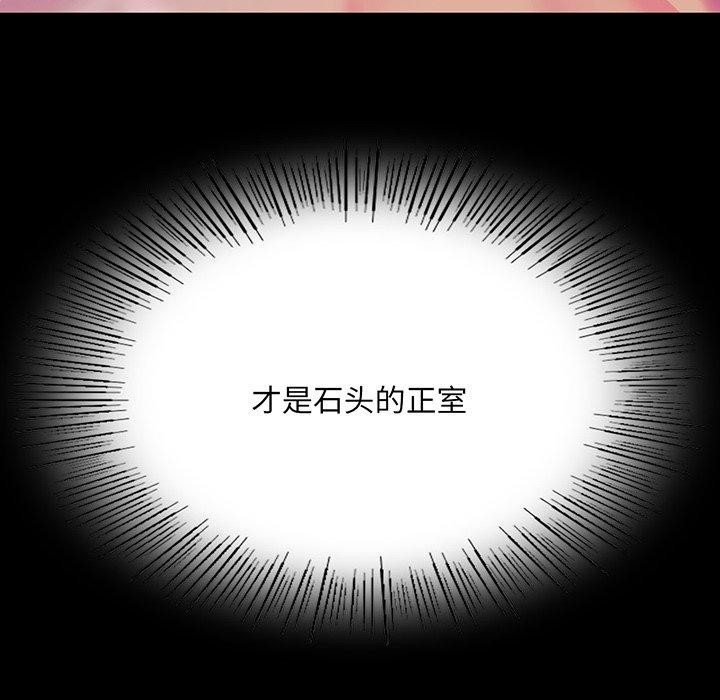 第63話