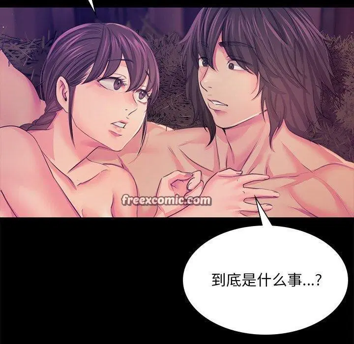 第63話