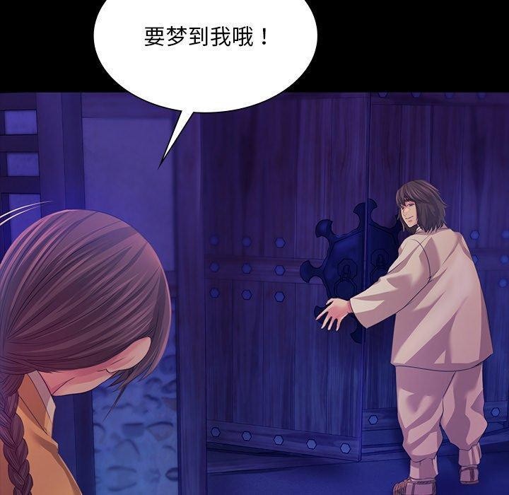 第64話