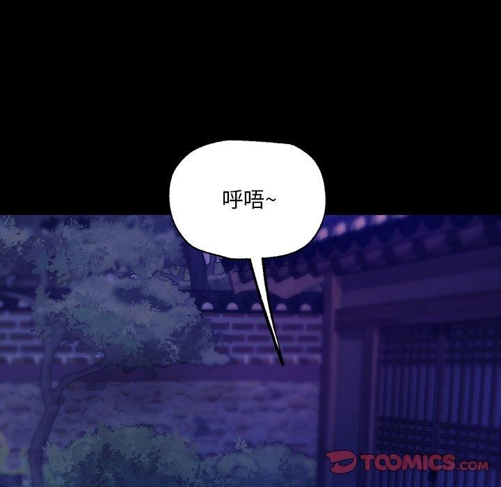 第64話