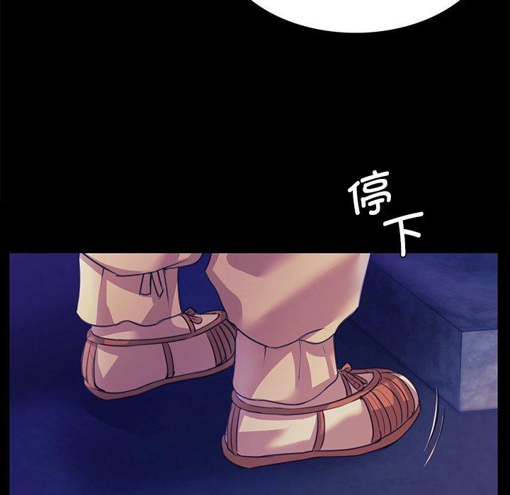 第64話