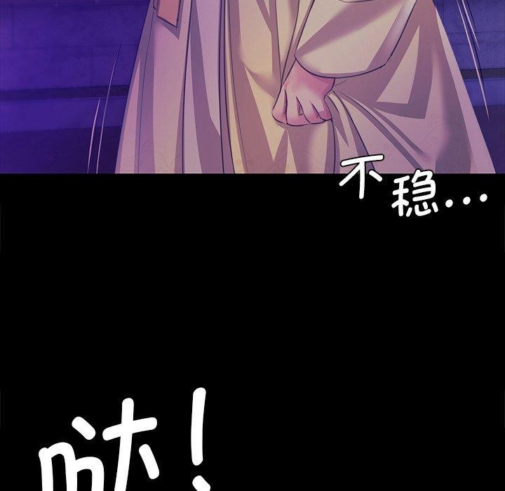第64話