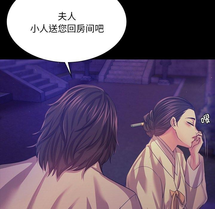 第64話