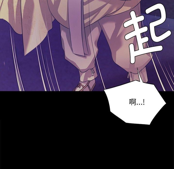 第64話