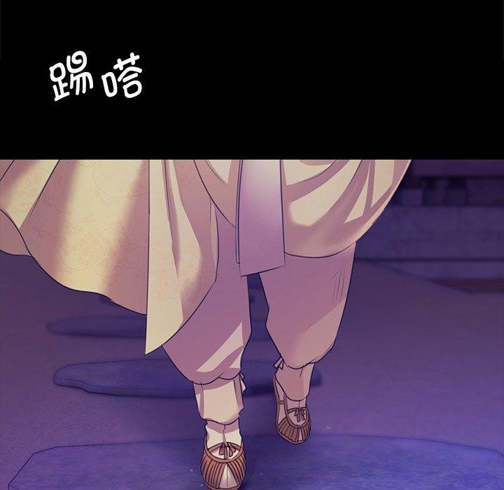 第64話