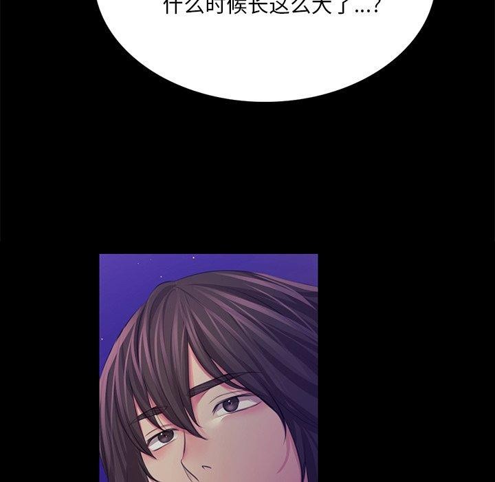 第64話