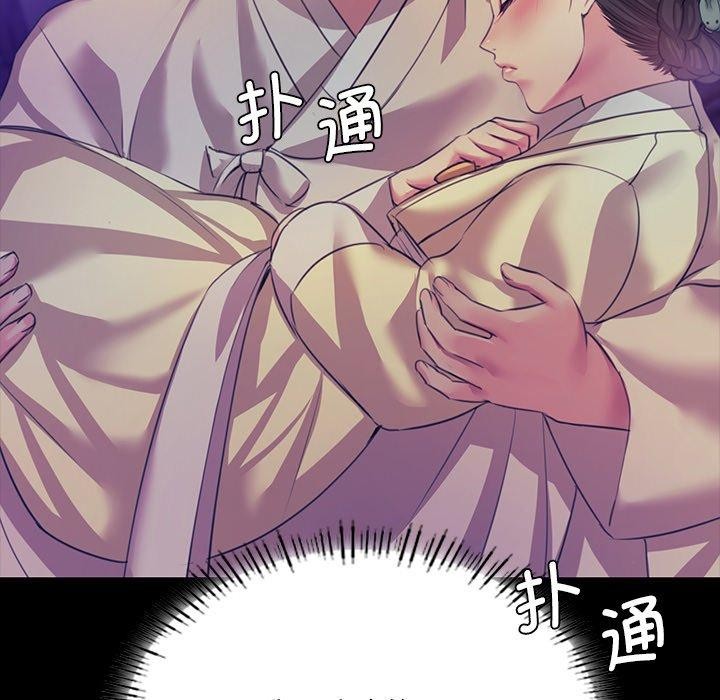 第64話