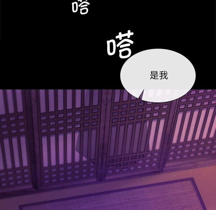 第64話