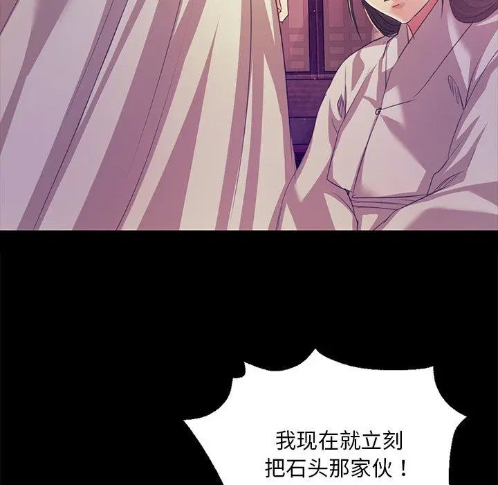 第64話