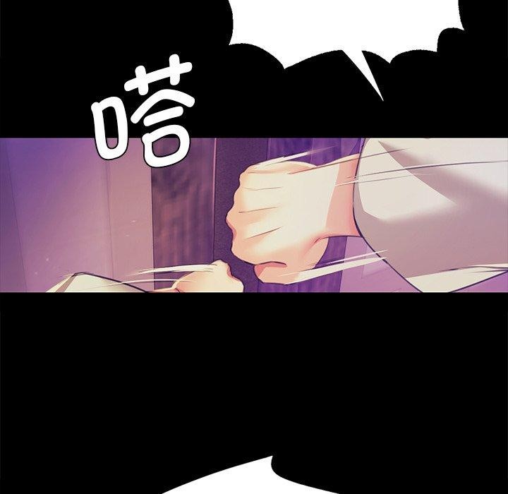 第64話