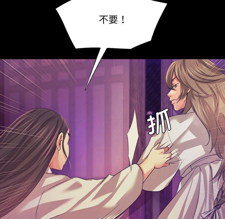 第64話