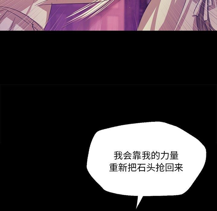第64話
