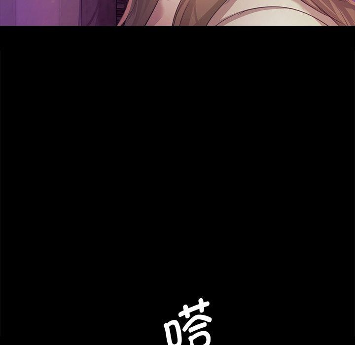 第64話