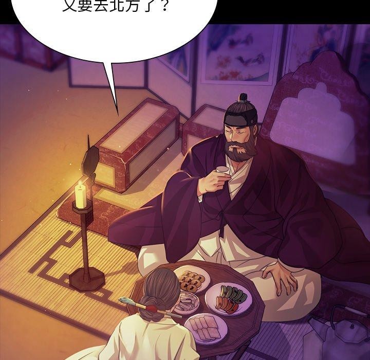 第64話