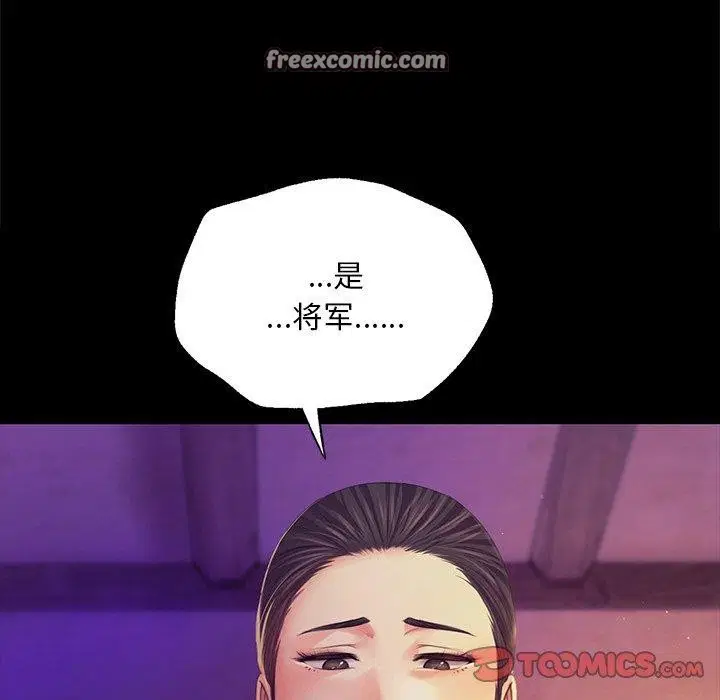 第64話