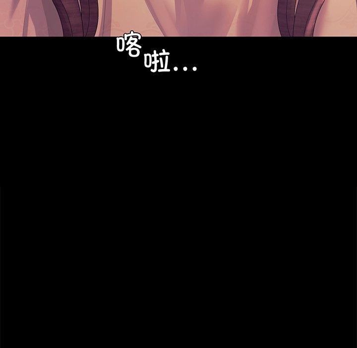 第64話