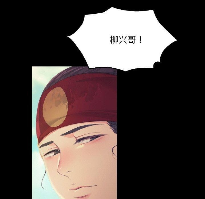 第65話