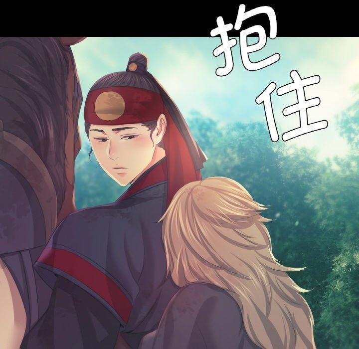第65話