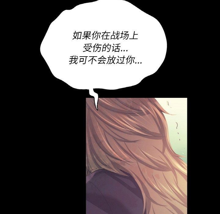 第65話