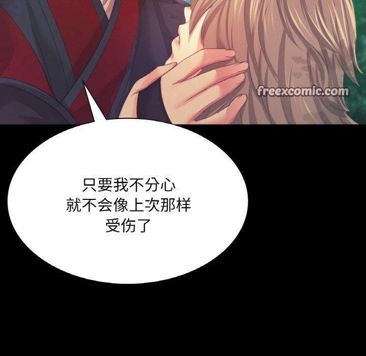 第65話