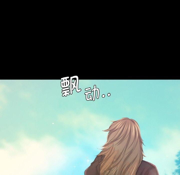 第65話