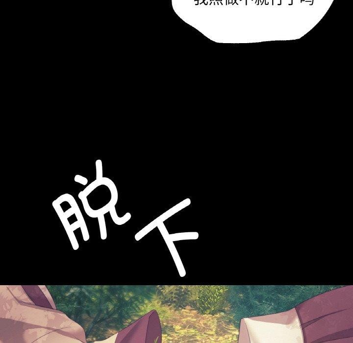 第65話