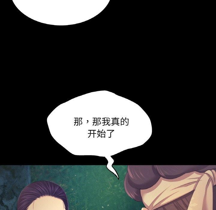 第65話